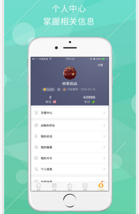 电动车语音交互的极限到底有多强，能听懂复杂方言和说唱歌手的超快语速吗？