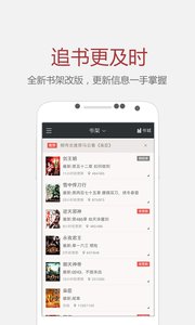 假如世界历史是一部网文，放在另一个时间线的起点，能够获得万订甚至进入月票前十吗？