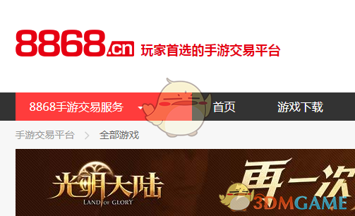 鱼竟然加了“滤镜”？网购黄花鱼到手只有包装是黄的