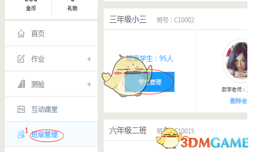 人的独立思考能力是如何建立和培养起来的？