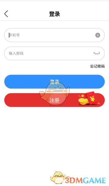 《刑警的日子》刘子明方婷婷见家长