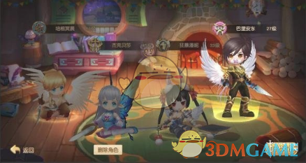 加入「男性现代化」群一年之后