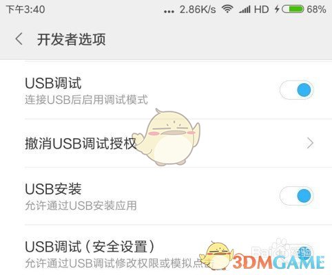 如果是武松遇到牛二，会发生什么情况？