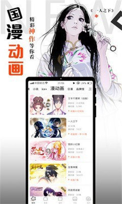 2025 澳门世界杯，国乒憾失世界杯男单冠军，有哪些问题值得关注和深思？
