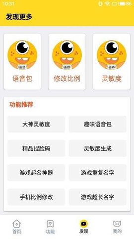 致敬了不起的她｜南华县公安局开展庆祝“三八”国际劳动妇女节系列主题活动