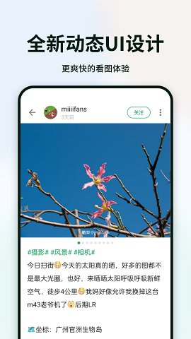 《骆驼祥子》：嫁给一个男人，可以图他有车有房，可以图他长得帅，也可以图他对你好，但是千万别图他老实